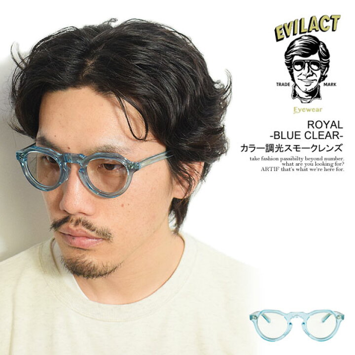 楽天市場】EVILACT EYEWEAR イーブルアクト アイウェア ROYAL -BLUE 
