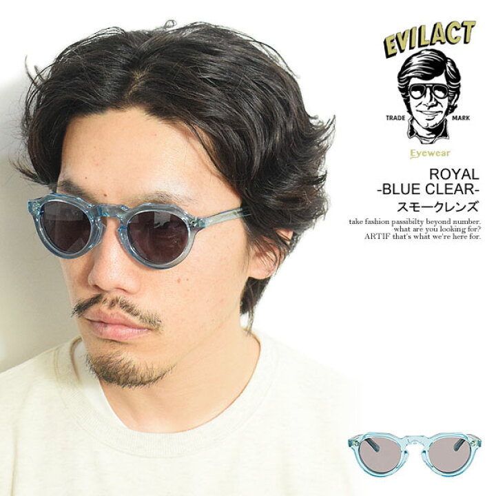 楽天市場】EVILACT EYEWEAR イーブルアクト アイウェア ROYAL -BLUE 