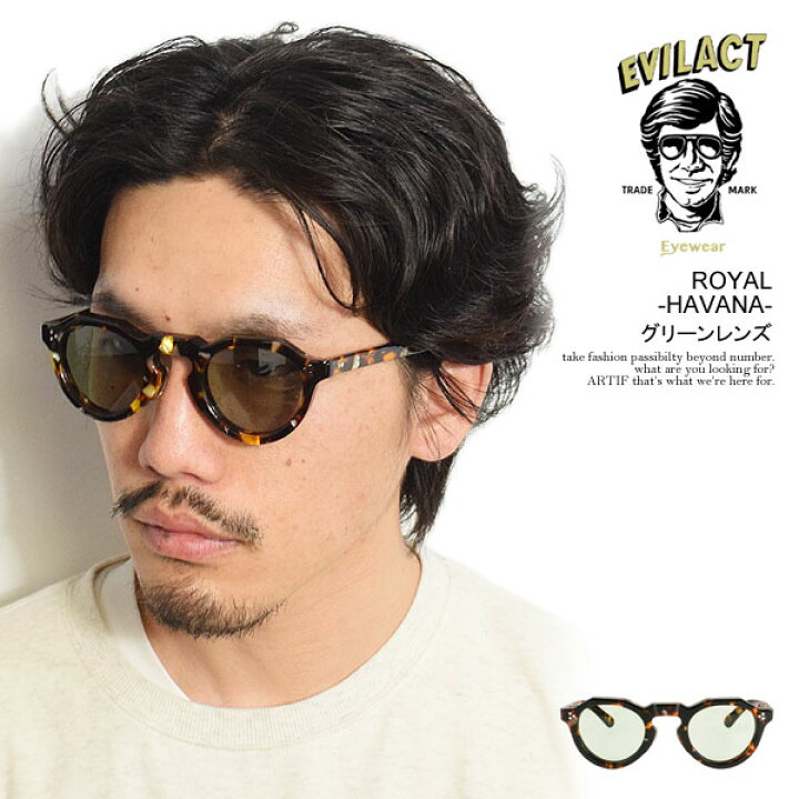 楽天市場】EVILACT EYEWEAR イーブルアクト アイウェア ROYAL -HAVANA 