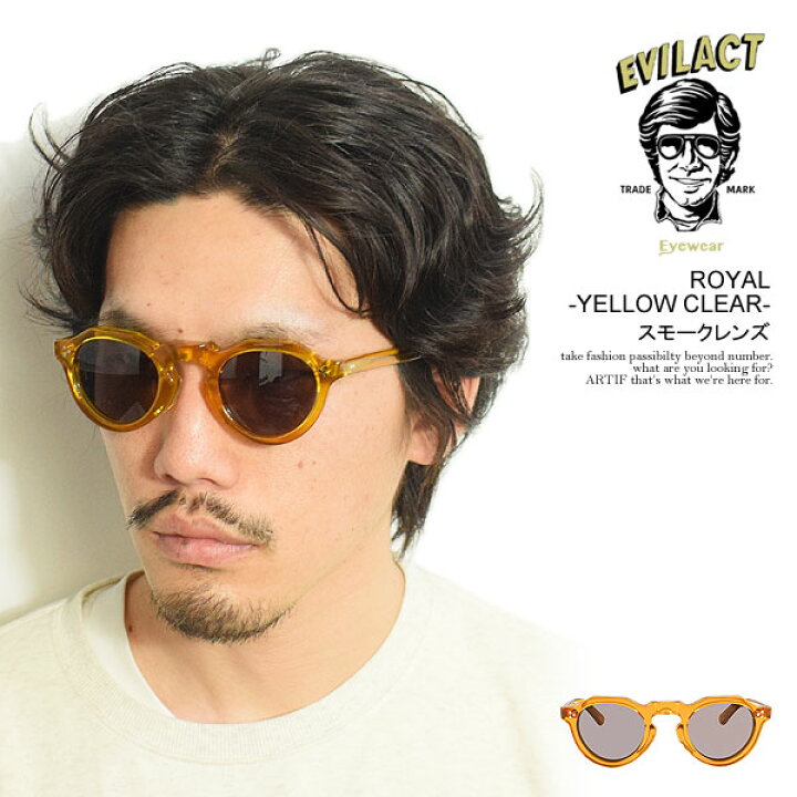 楽天市場】EVILACT EYEWEAR イーブルアクト アイウェア ROYAL -YELLOW 