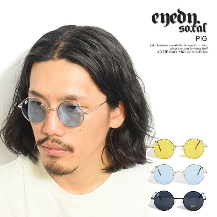 楽天市場】eyedy アイディ PIG メンズ サングラス 丸メガネ カラー 