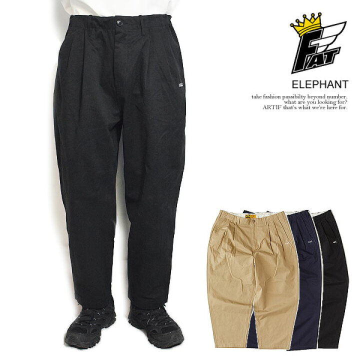 楽天市場】FAT エフエーティー ELEPHANT メンズ パンツ ロングパンツ 