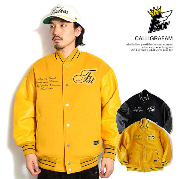 楽天市場】FAT エフエーティー CALLIGRAFAM メンズ ジャケット 