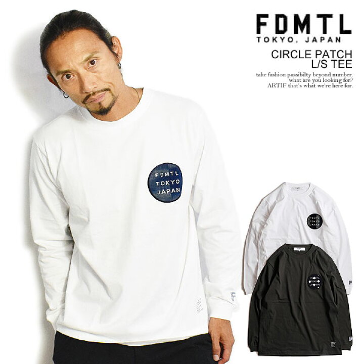 楽天市場】FDMTL ファンダメンタル CIRCLE PATCH L/S TEE メンズ T 