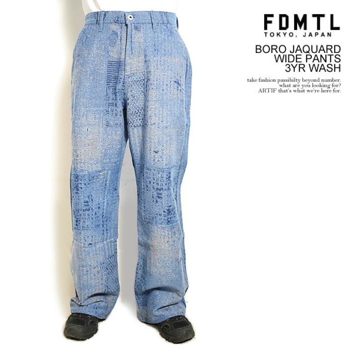 楽天市場】FDMTL ファンダメンタル BORO JAQUARD WIDE PANTS 3YR WASH 