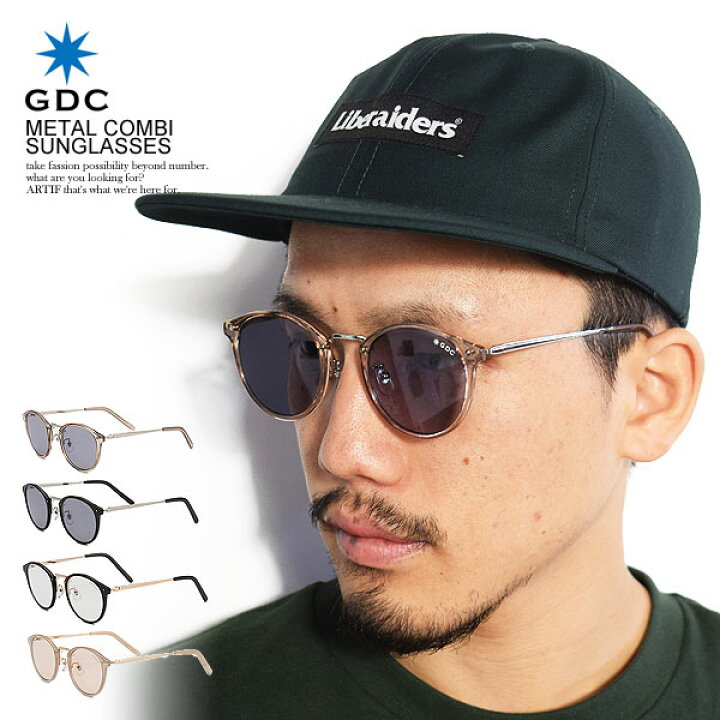 楽天市場】GDC ジーディーシー METAL COMBI SUNGLASSES メンズ  