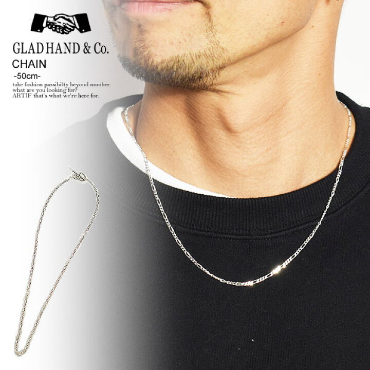楽天市場】GLAD HAND グラッドハンド CHAIN -50cm- メンズ ネックレス 