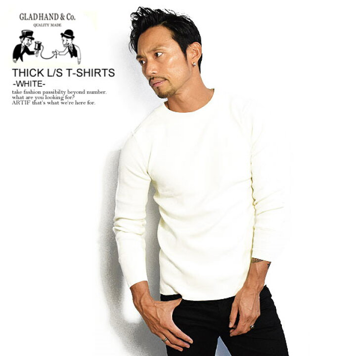 楽天市場 Glad Hand グラッドハンド Thick L S T Shirt White 秋 冬 メンズ Tシャツ 長袖 長袖tシャツ ロンt パックt Tシャツ トップス おしゃれ かっこいい カジュアル ファッション Gladhand 秋冬 秋服 秋物 冬服 冬物 ａｒｔｉｆ