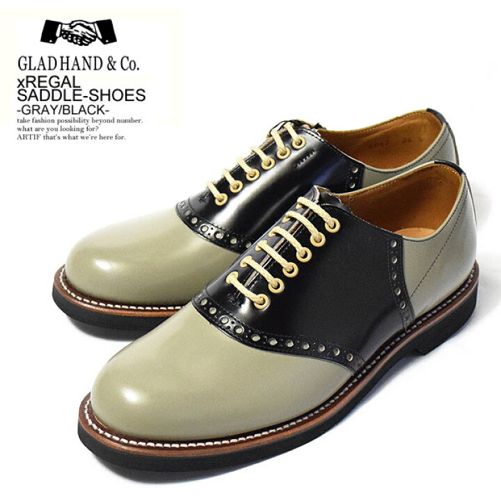楽天市場 Glad Hand Regal グラッドハンド リーガル Saddle Shoes Gray Black メンズ サドルシューズ コラボ レザー 革 送料無料 おしゃれ かっこいい ファッション ストリート Gladhand artif 楽天市場 Glad Hand Regal グラッドハンド リーガル Saddle Shoes Gray Black メンズ サドルシューズ コラボ レザー 革 送料無料 おしゃれ かっこいい ファッション ストリート Gladhand artif