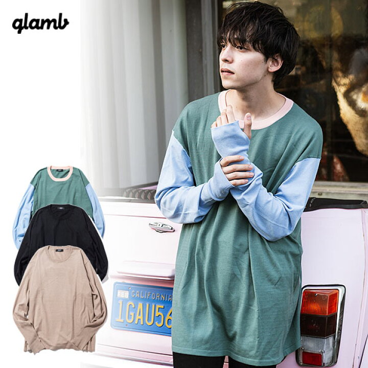 楽天市場】50％OFF SALE セール glamb グラム Antibacterial rum knit 