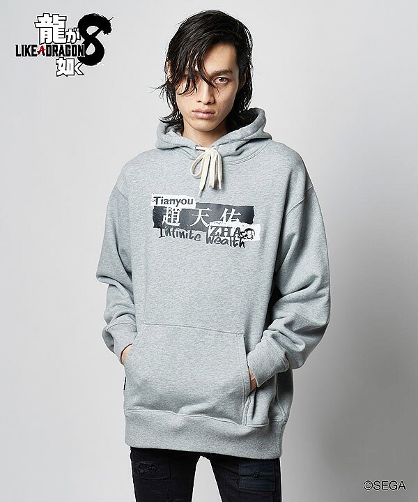 楽天市場】glamb×龍が如く8 glamb グラム Tianyou Zhao Hoodie テン 