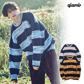 2023 冬 先行予約 12月下旬〜1月上旬入荷予定 glamb グラム Switched Border Knit スイッチドボーダーニット ニット 送料無料 キャンセル不可