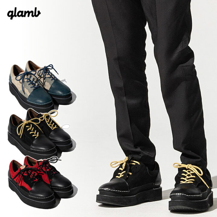楽天市場】40％OFF SALE セール glamb グラム Unfinished double sole 