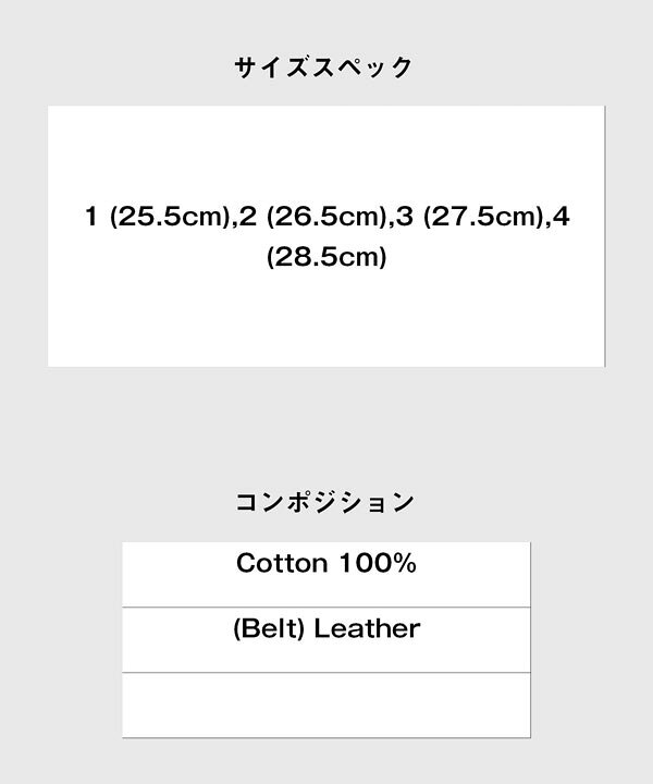 楽天市場】glamb グラム Shark Sole Canvas Sneakers シャークソール 