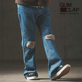 お買いものマラソン 特別 セール SALE GLIMCLAP グリムクラップ Used processing semi-flared silhouette jeans メンズ パンツ 送料無料 キャンセル不可