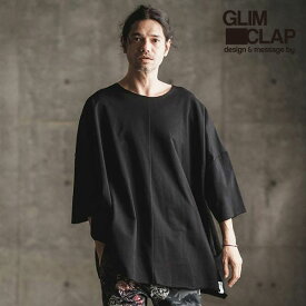 2024 春夏 1st 先行予約 6月下旬〜7月上旬入荷予定 GLIMCLAP グリムクラップ Super big cut sew -Mini-pile fabric lining- メンズ カットソー 送料無料 キャンセル不可