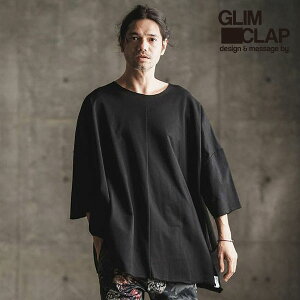 50%OFF SALE �Z�[�� GLIMCLAP �O�����N���b�v Super big cut sew -Mini-pile fabric lining- �����Y �J�b�g�\�[ ��������