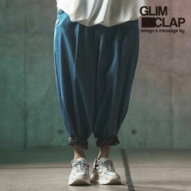 2024 春夏 2nd 先行予約 6月上旬〜中旬入荷予定 GLIMCLAP グリムクラップ Color scheme design & balloon silhouette pants -chambray fabric- メンズ パンツ 送料無料 キャンセル不可