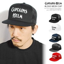 楽天市場】CAPTAINS HELM (キャプテンヘルム)の通販