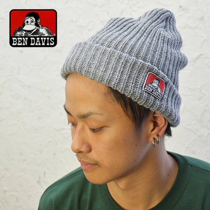楽天市場 Ben Davis ニットキャップ ベンデイビス Acryl Knit Cap メンズ 帽子 ストリート系 Bendavis ニット帽 赤 黄色 ブルー ホワイト ネオン 黒 男 かっこいい おしゃれ ニット帽子 キャップ 秋冬 ゴリラ イエロー ベン デイビス ベンデービス ビーニー 秋物