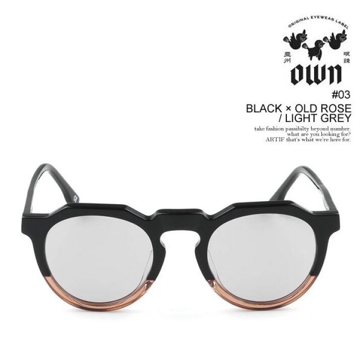 楽天市場】OWN オウン #03 BLACK×OLD ROSE / LIGHT GREY メンズ 