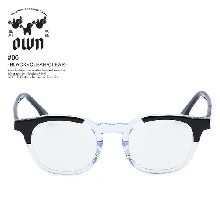 楽天市場】OWN オウン #06 BLACK×CLEAR/CLEAR メンズ サングラス 