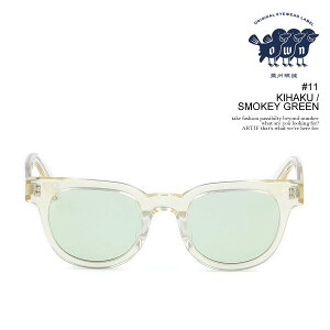 OWN IE #11 KIHAKU / SMOKEY GREEN Y TOX NAt[ Kl J[Y {Xg^Cv  Xg[g