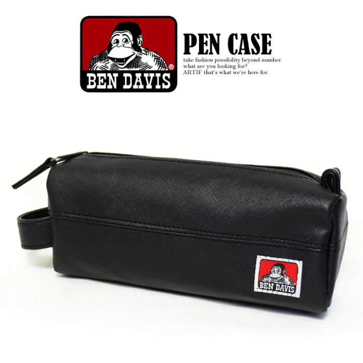 楽天市場 Ben Davis ベンデイビス Pen Case メンズ レディース ペンケース ストリート系 Bendavis ベンデービス 黒 大学生 ブランド おしゃれ 男 かっこいい 筆入れ 筆箱 高校生 大人 ペン ケース かわいい ゴリラ シンプル 文房具 ペンポーチ ａｒｔｉｆ