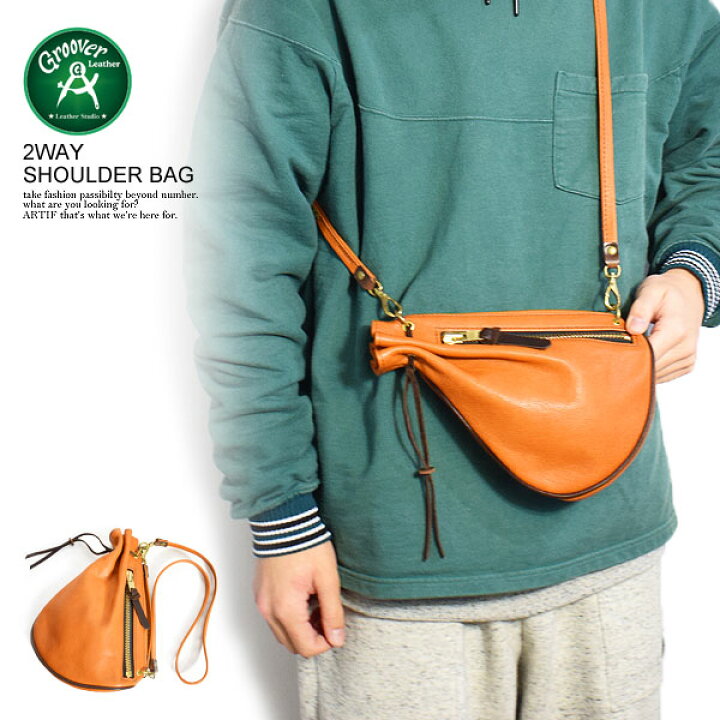 楽天市場】GROOVER LEATHER グルーバーレザー 2WAY SHOULDER BAG 