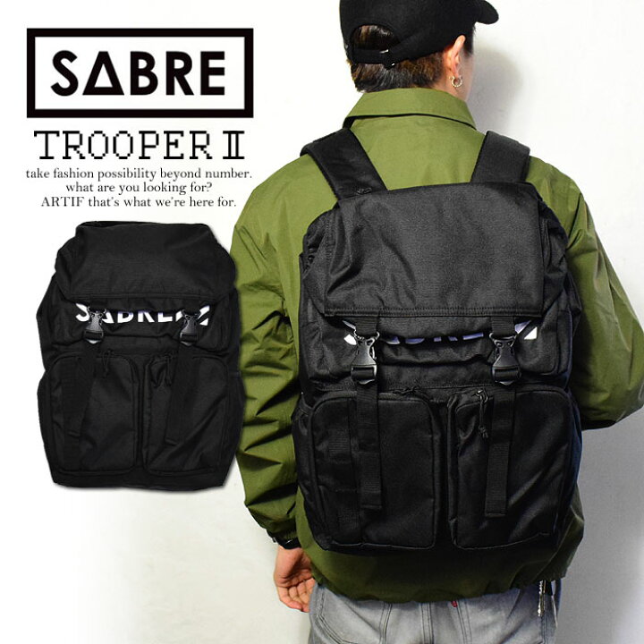 楽天市場】SABRE セイバー TROOPER 2 sabre メンズ バッグ バック 