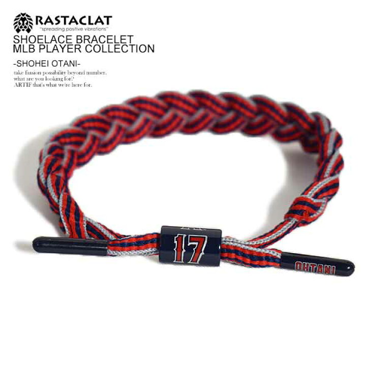 楽天市場】RASTACLAT ラスタクラット SHOELACE BRACELET MLB PLAYER