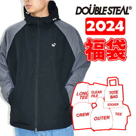 2024 新春福袋 【ブランド公式 福袋 年内お届け可能】DOUBLE STEAL ダブルスティール 2024 HAPPY BAG 豪華8点入り 福袋 新春 メンズ ジャケット スウェット ロンT Tシャツ ステッカー カレンダー NEW YEAR BAG 謹賀新年 正月 送料無料 ストリート【カレンダー入り】