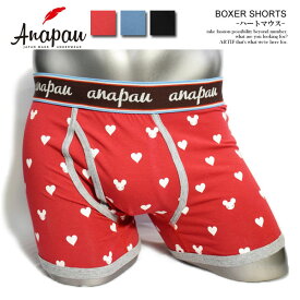 anapau アナパウ BOXER SHORTS ハートマウス メンズ ボクサーブリーフ ボクサーパンツ ショーツ アンダーウェア おしゃれ かっこいい カジュアル ファッション ストリート