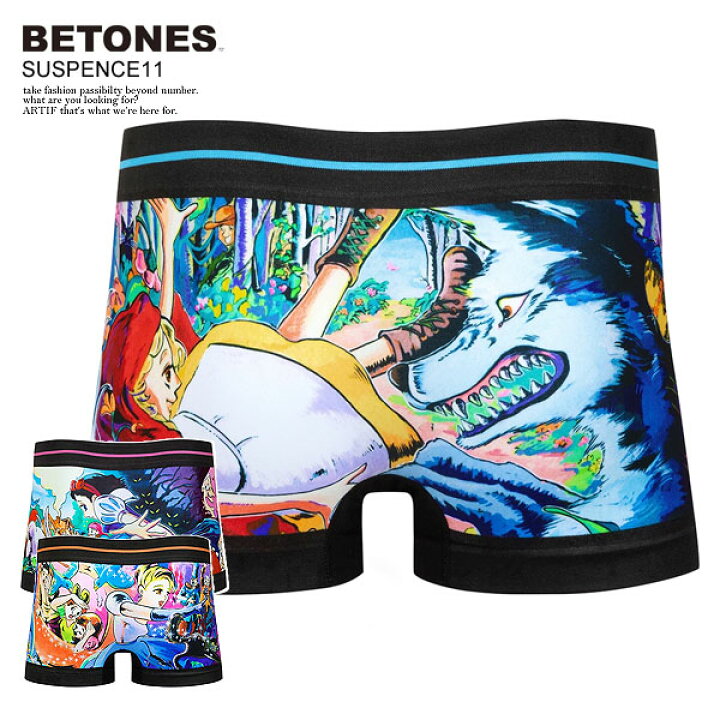 楽天市場 Betones ビトーンズ Suspence11 メンズ ボクサーブリーフ ボクサーパンツ ショーツ アンダーウェア おしゃれ かっこいい カジュアル ファッション ストリート ａｒｔｉｆ