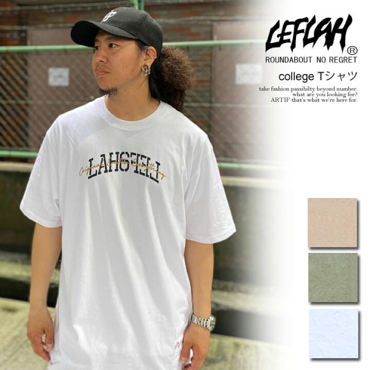 楽天市場】30％OFF SALE セール LEFLAH レフラー college Tシャツ 