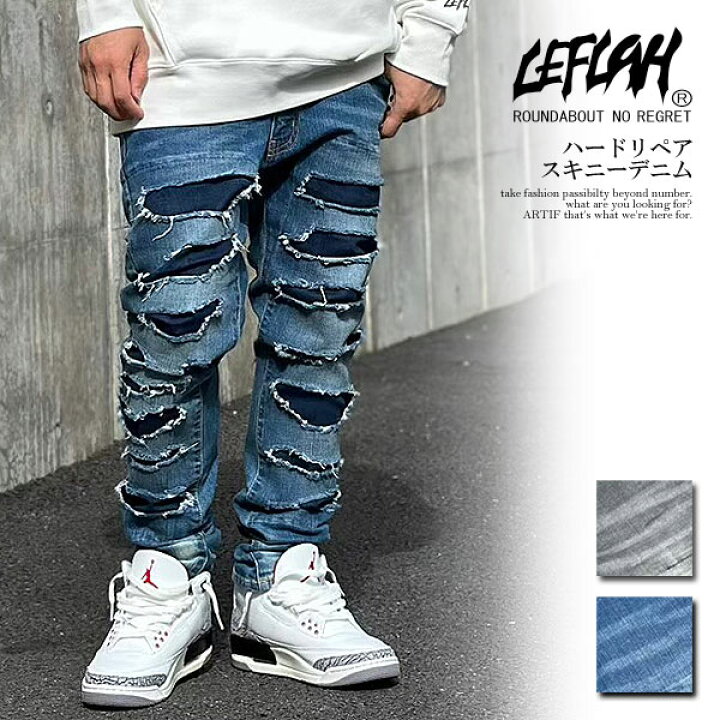 楽天市場】30％OFF SALE セール LEFLAH レフラー ハードリペアスキニー 