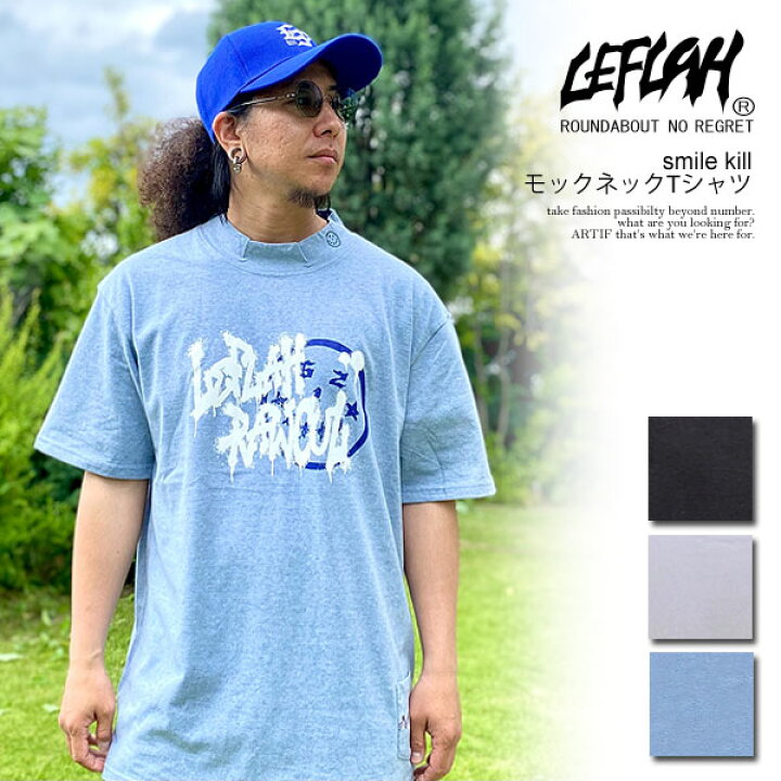 楽天市場】30％OFF SALE セール LEFLAH レフラー smile kill モック 