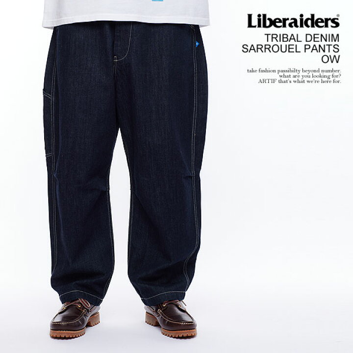 楽天市場】Liberaiders リベレイダース TRIBAL DENIM SARROUEL PANTS 