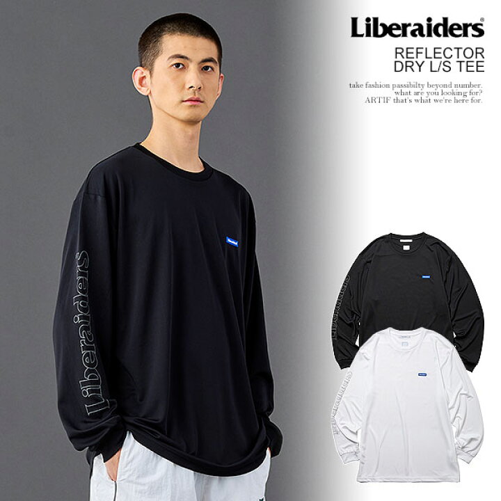 楽天市場】Liberaiders リベレイダース REFLECTOR DRY L/S TEE メンズ 