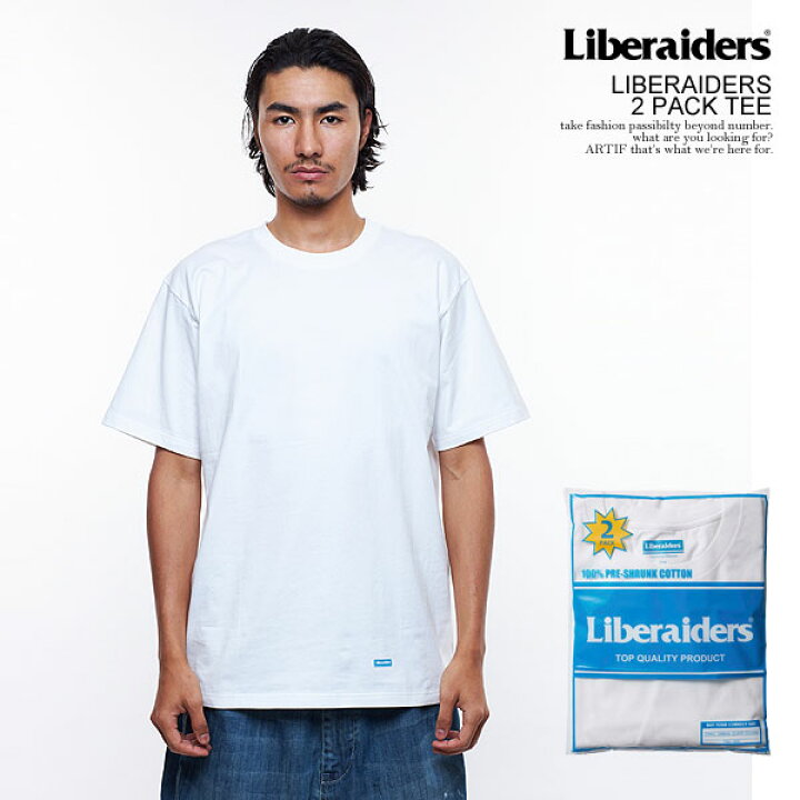楽天市場】Liberaiders リベレイダース LIBERAIDERS 2 PACK TEE -WHITE 