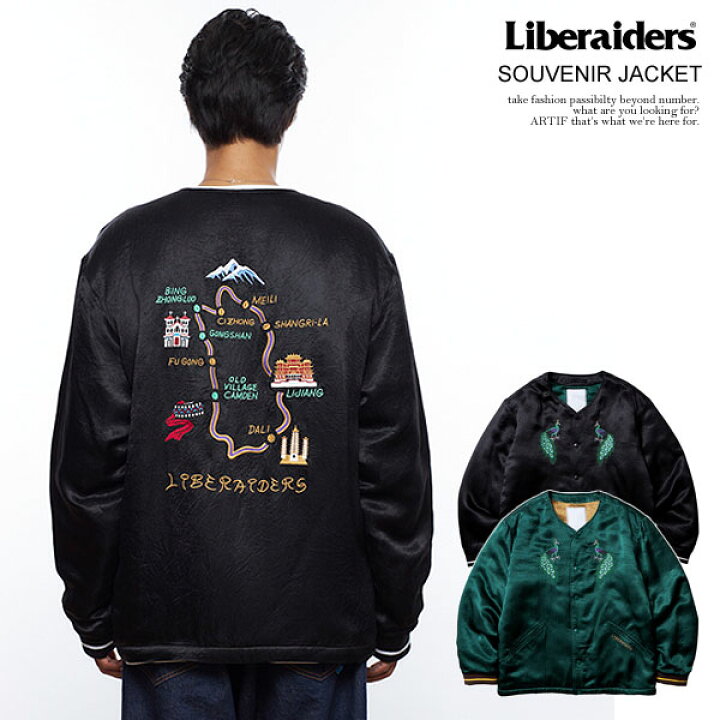 楽天市場】Liberaiders リベレイダース SOUVENIR JACKET メンズ 