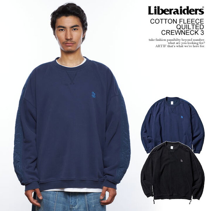 楽天市場】Liberaiders リベレイダース COTTON FLEECE QUILTED 