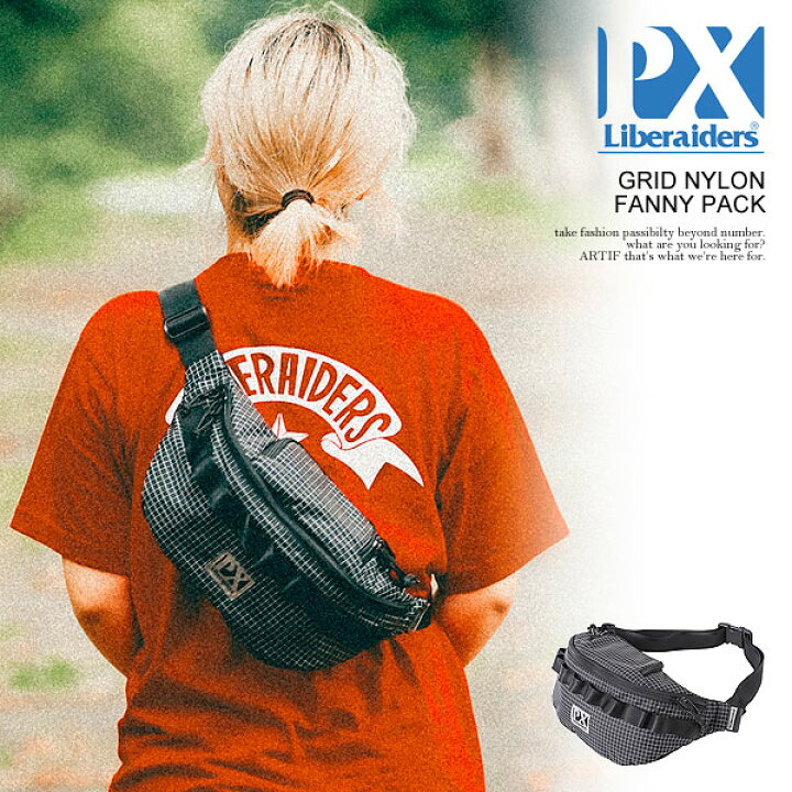 楽天市場】Liberaiders PX リベレイダース Liberaiders PX GRID NYLON 