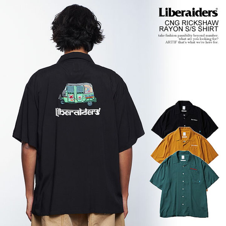 楽天市場】Liberaiders リベレイダース CNG RICKSHAW RAYON S/S 