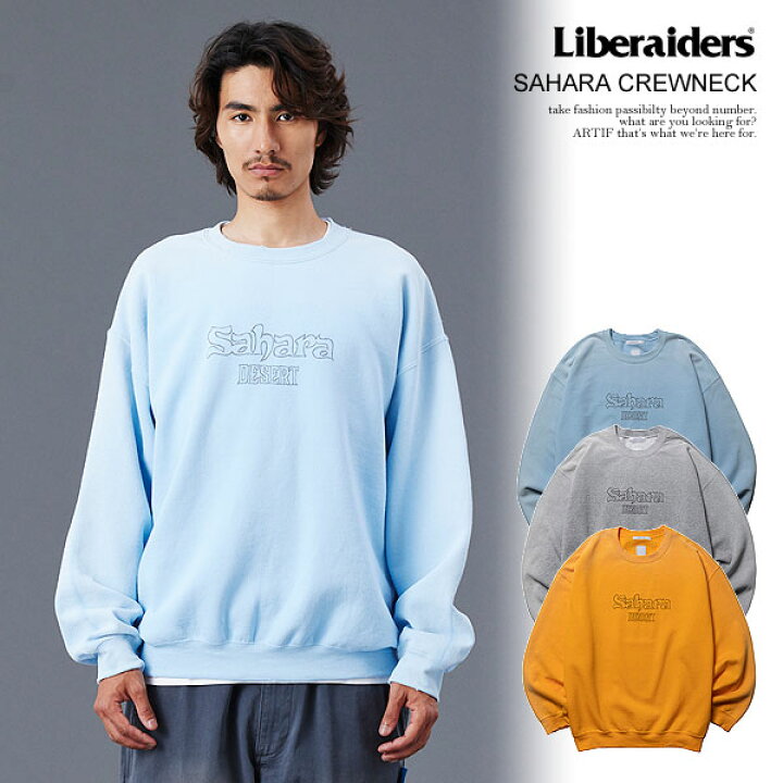 楽天市場】20％OFF SALE セール Liberaiders リベレイダース SAHARA 