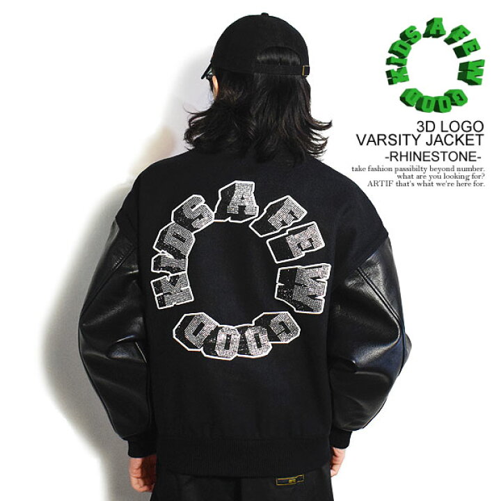 楽天市場】30％OFF SALE セール A FEW GOOD KIDS アフューグッドキッズ  