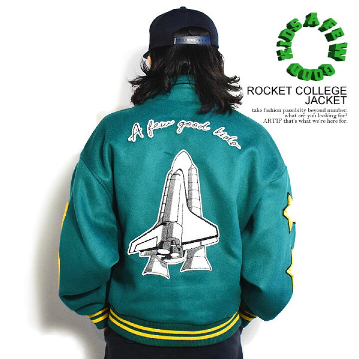 楽天市場】50％OFF SALE セール A FEW GOOD KIDS アフューグッドキッズ 