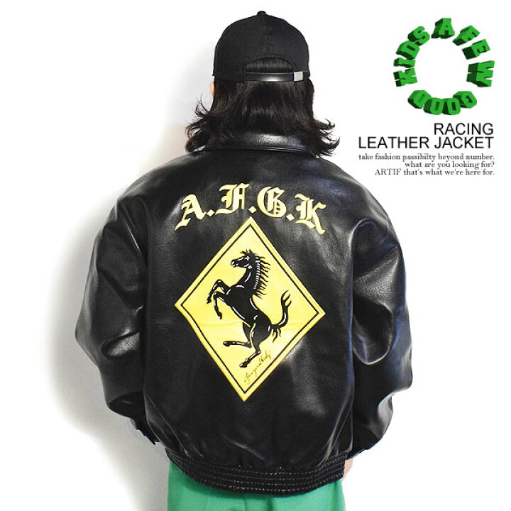 楽天市場】50％OFF SALE セール A FEW GOOD KIDS アフューグッドキッズ 