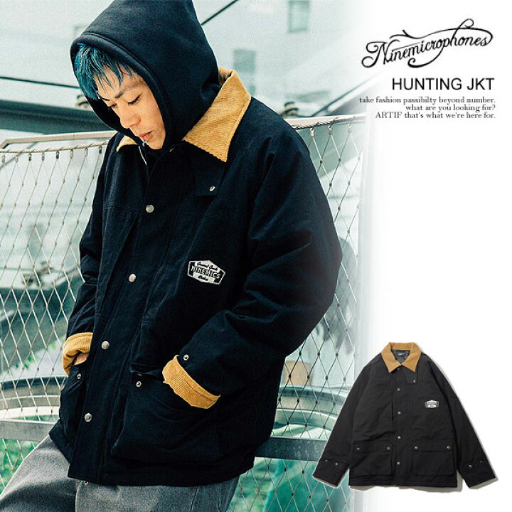 楽天市場】NINE MICROPHONES ナインマイクロフォンズ HUNTING JKT 