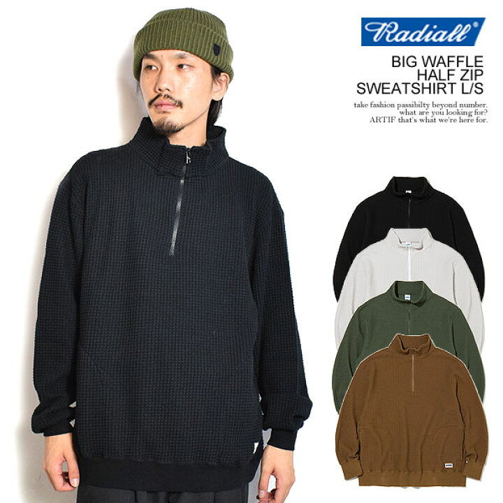 楽天市場】40％OFF SALE セールRADIALL ラディアル BIG WAFFLE - HALF 